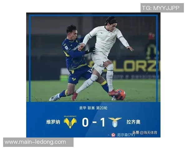 意甲最新积分榜：国米微弱领先米兰那不勒斯紧随其后竞争激烈