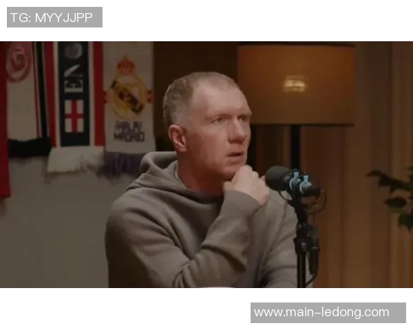 斯科尔斯艾特利马转变话题为表现喝茶不加糖的幽默瞬间 斯科尔斯艾特利马转变话题为表现喝茶不加糖的幽默瞬间