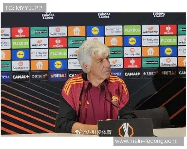 加斯佩里尼谈托蒂回归罗马可能性及迪巴拉伤情最新动态